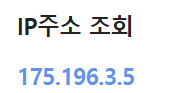 예시 이미지